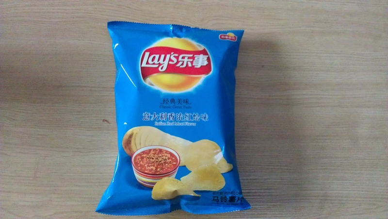 Illustration for article titled Pepsi Marinated Chicken Wings? We've got Cheesy Lobster in China too.